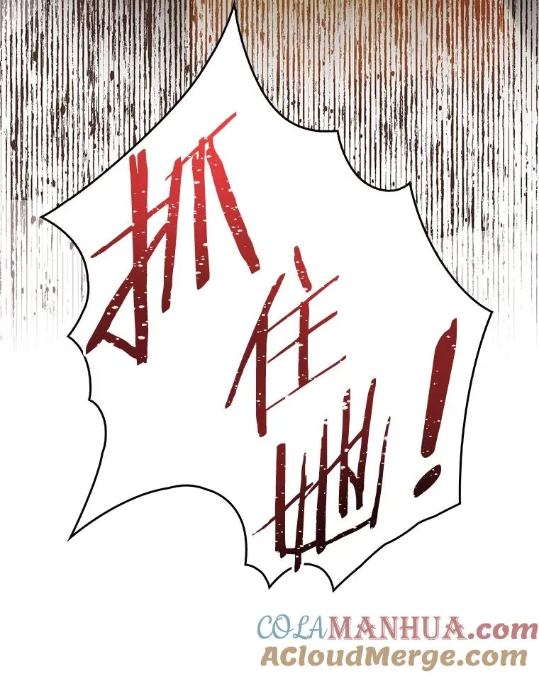 24.脱身60