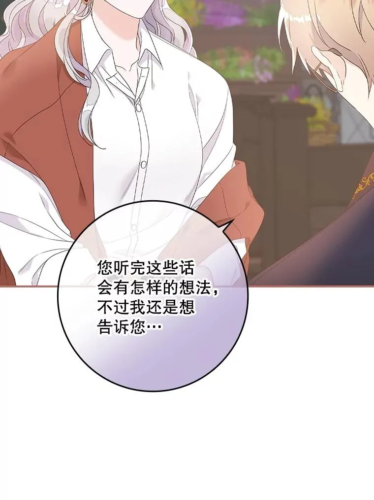 6.请求94
