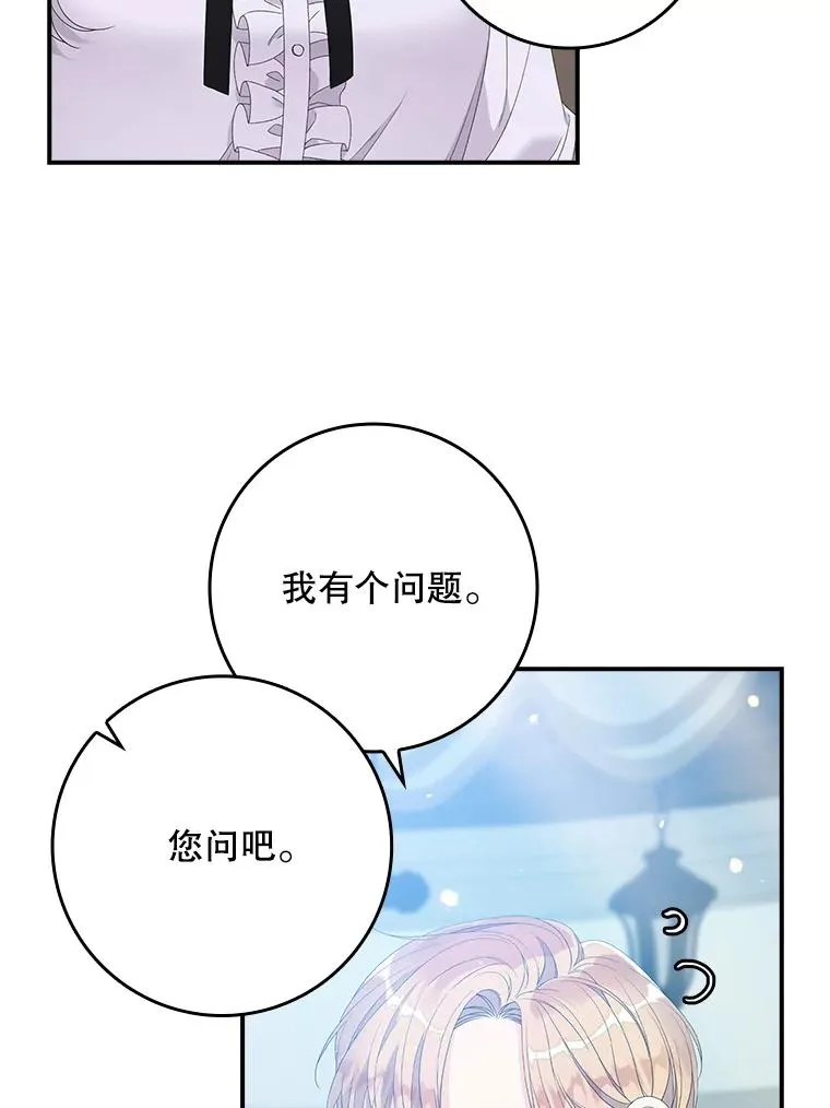 30.盖章98