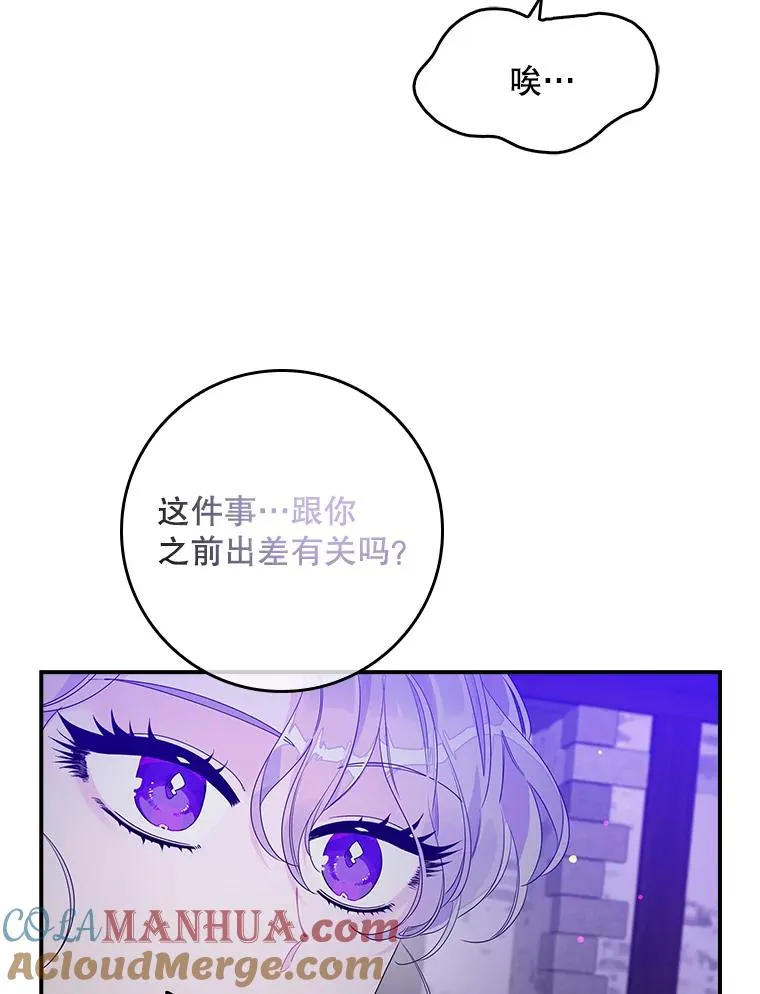 10.逃跑32