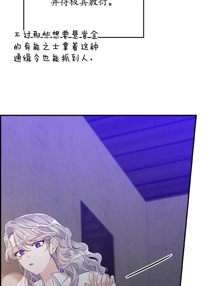 14.突袭111