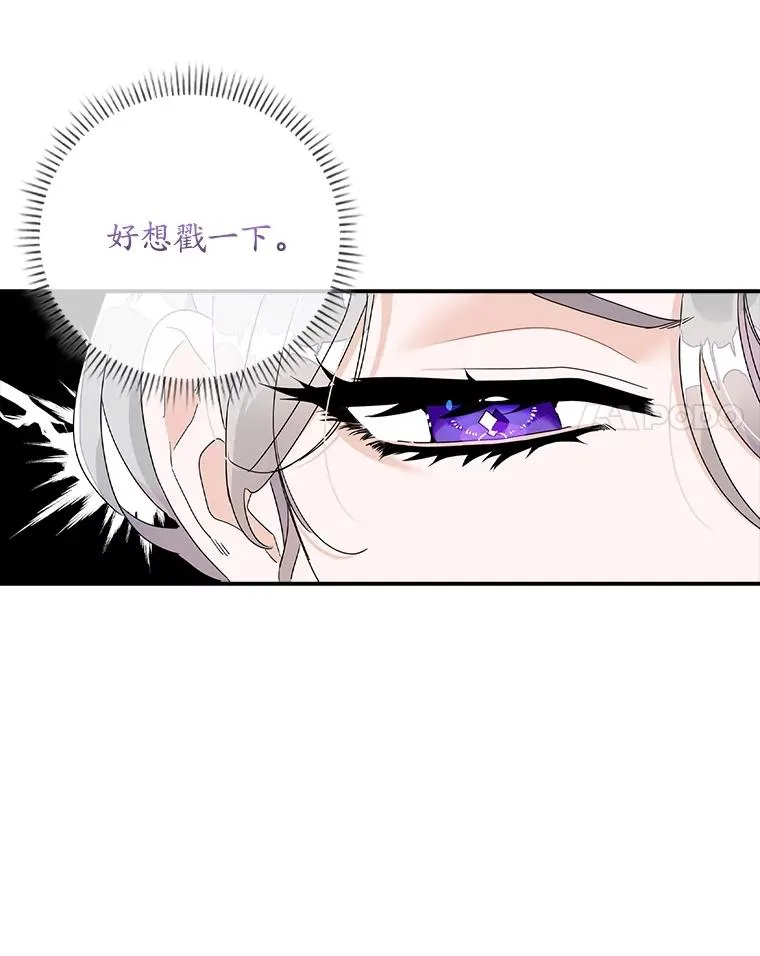 3.白天的他10