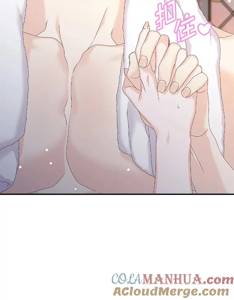 28.派对64