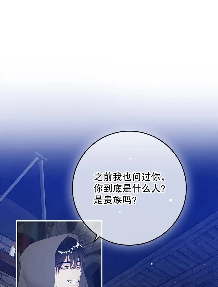 21.定期拍卖15