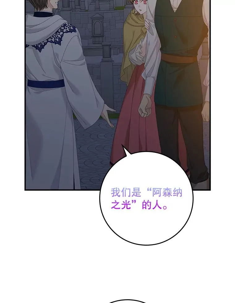 41.传教活动1