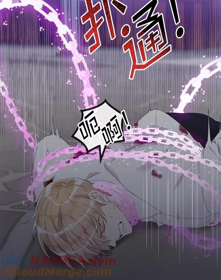 14.突袭56