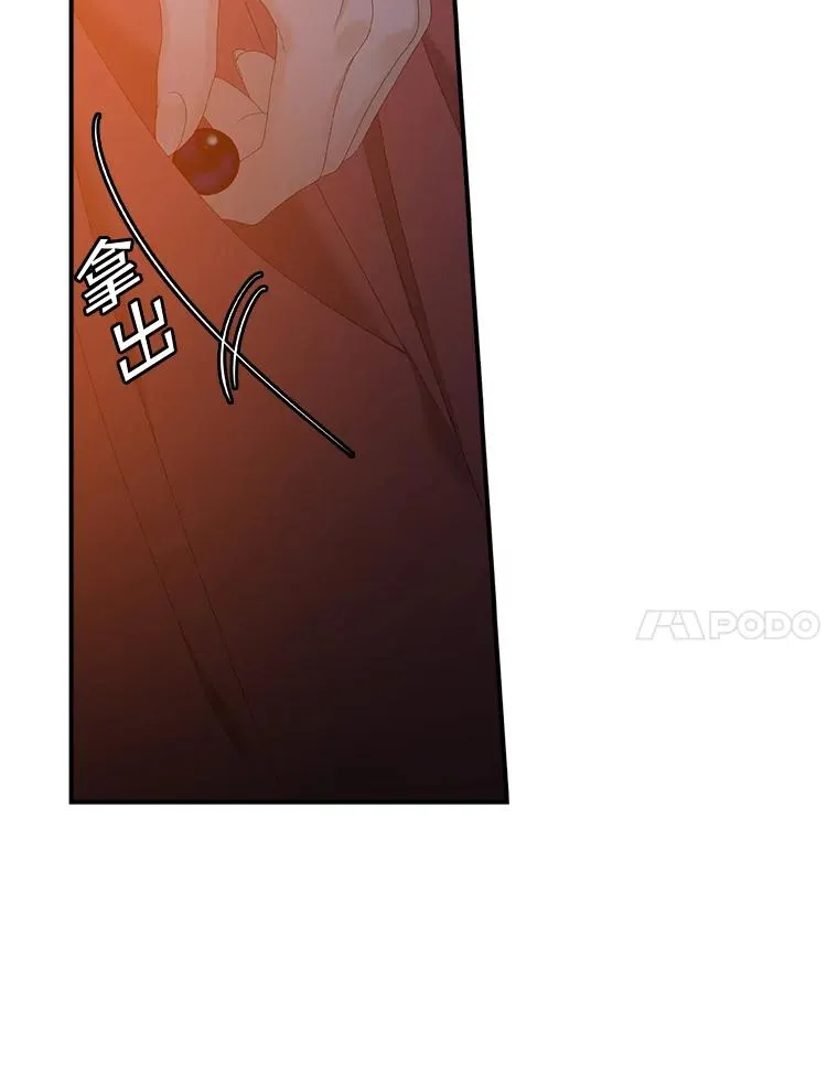41.传教活动102
