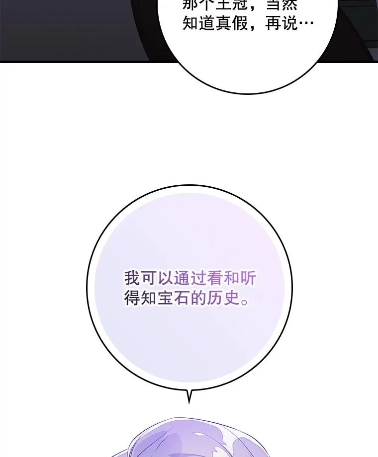 14.突袭9