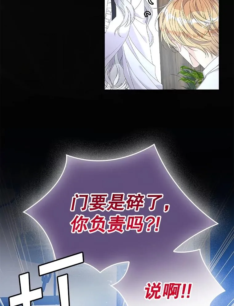 32.访客34