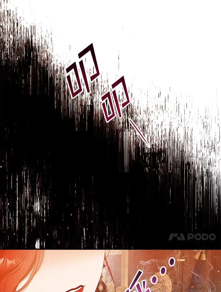 11.逃跑（2）86