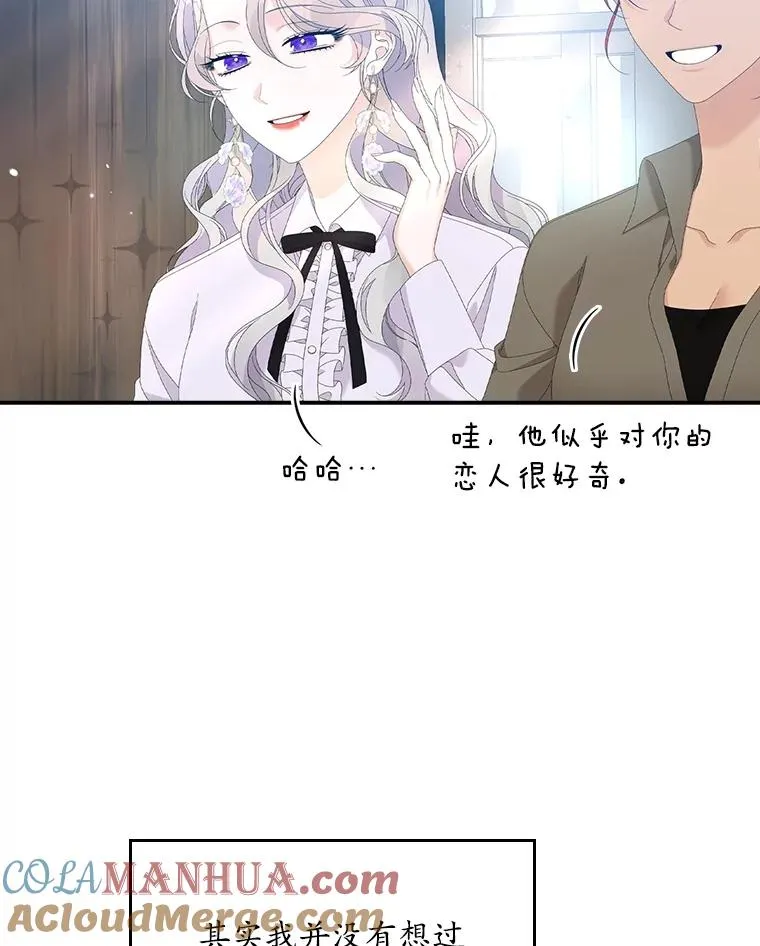 32.访客96