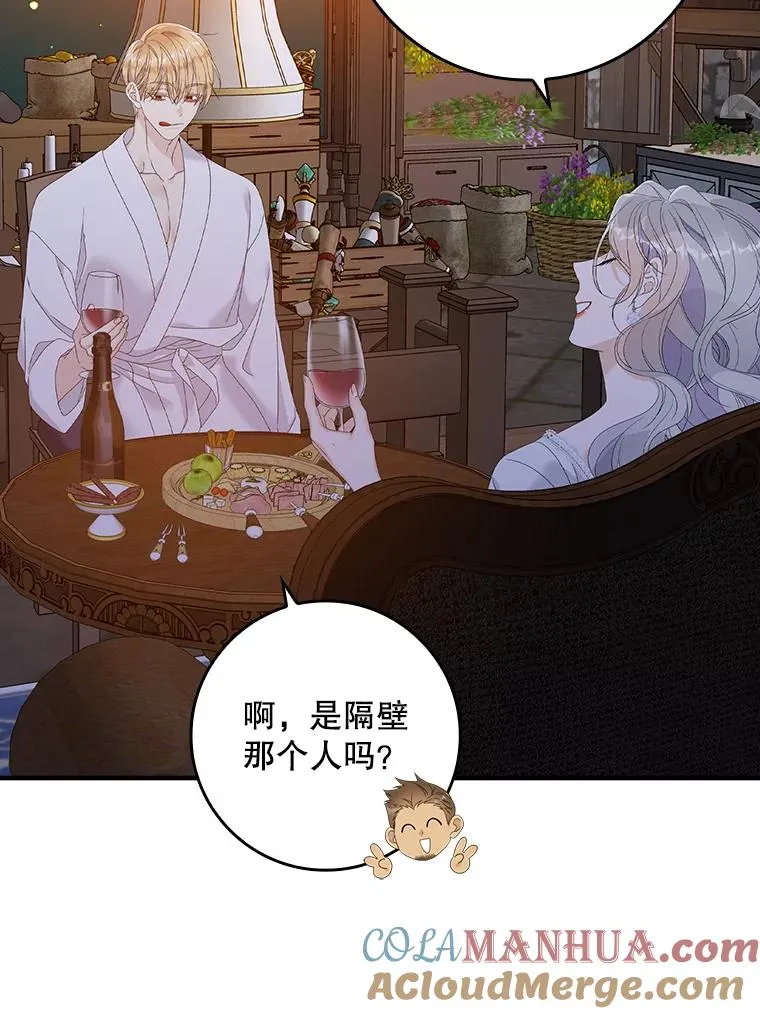 28.派对92