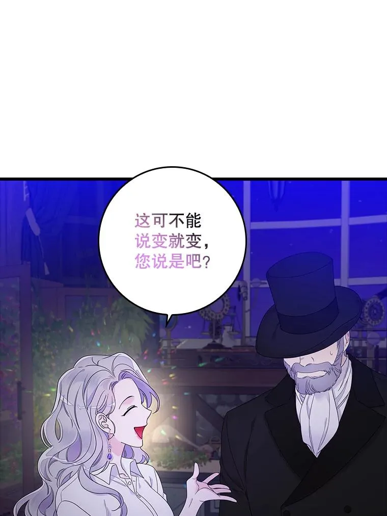 9.赃物13