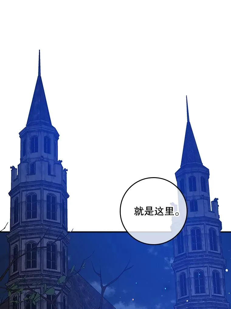11.逃跑（2）61