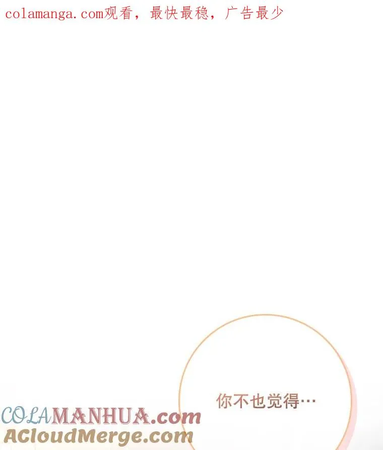30.盖章0