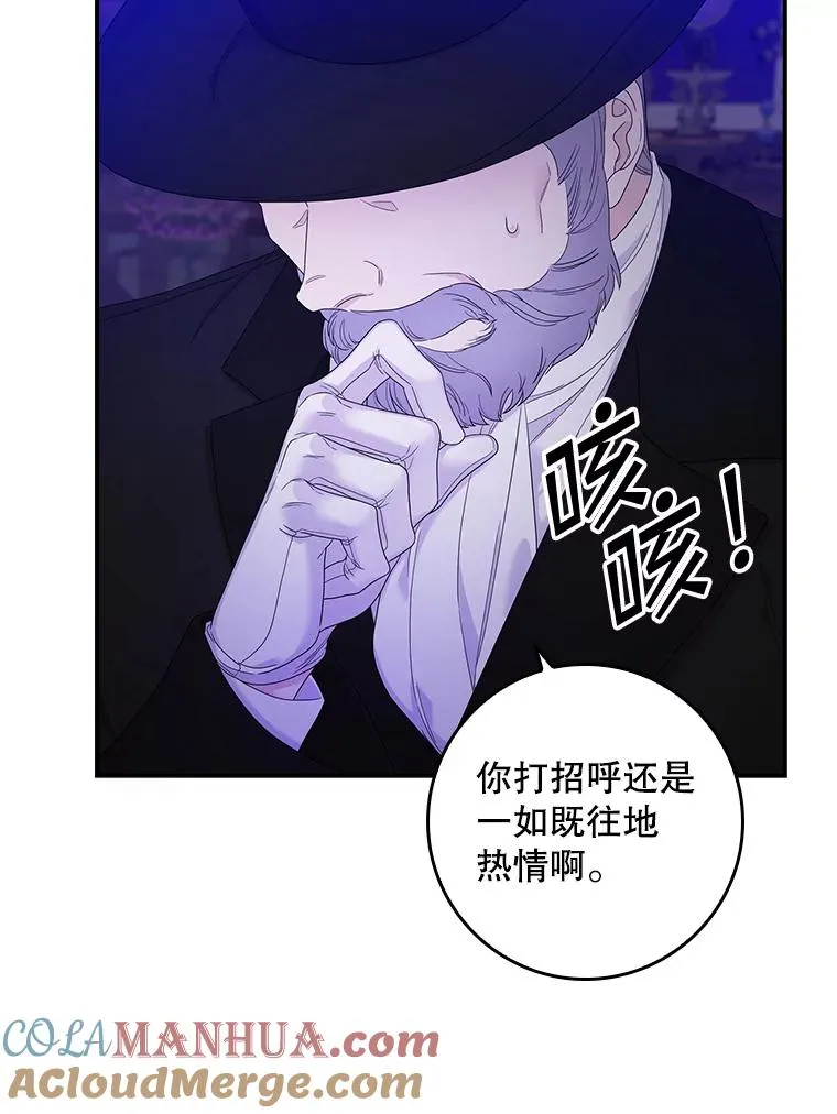 9.赃物12