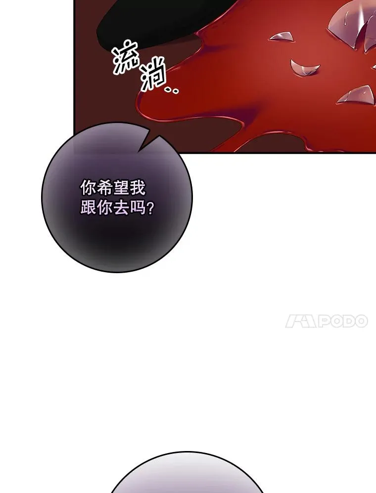 22.变数47
