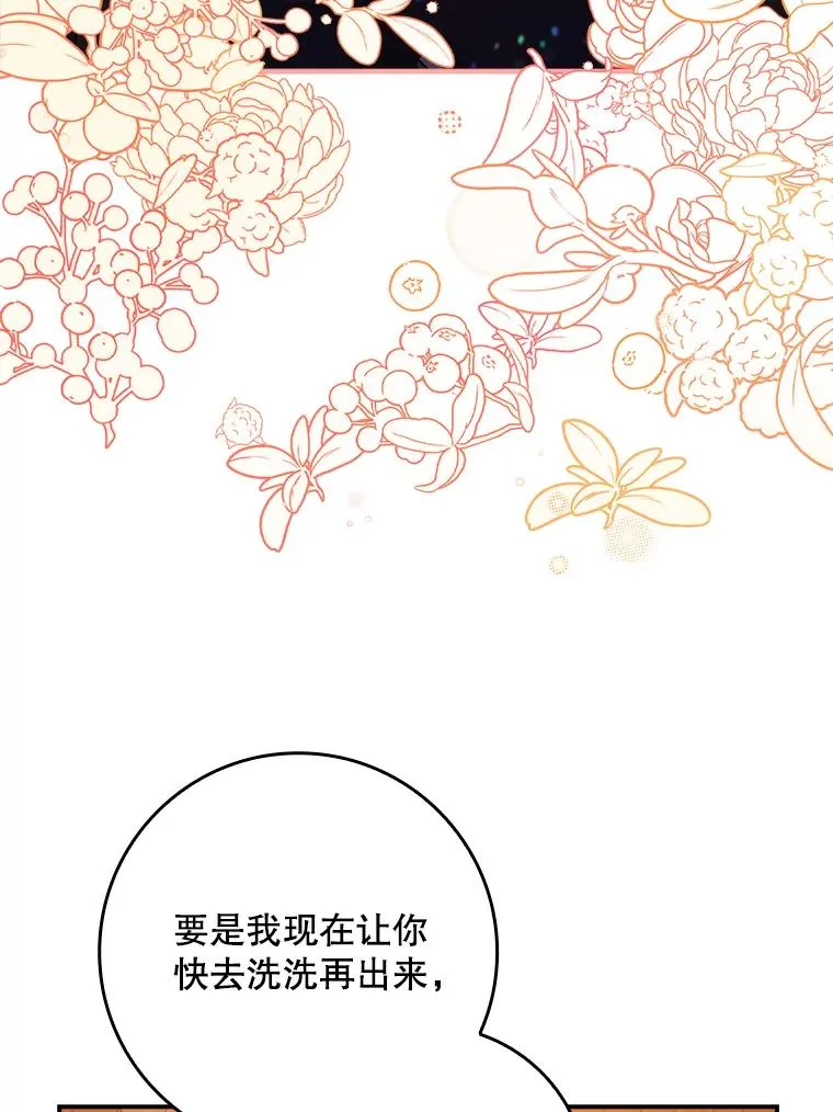 28.派对47