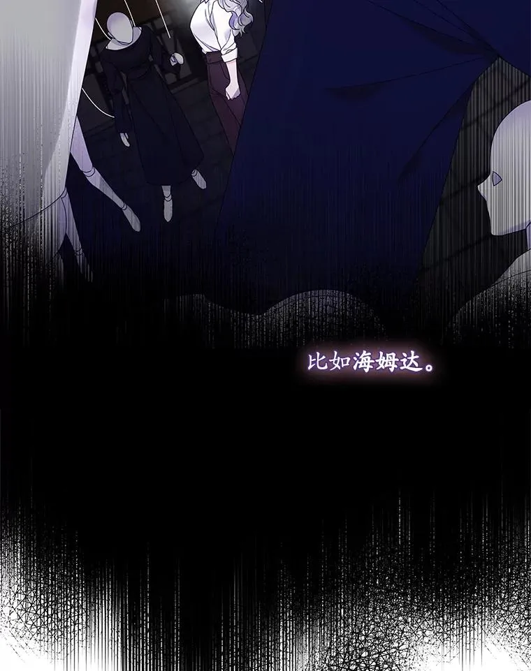 7.请求（2）31