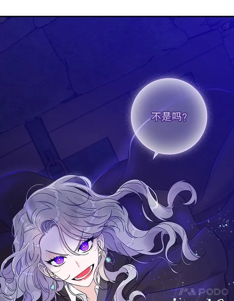 5.脱身89