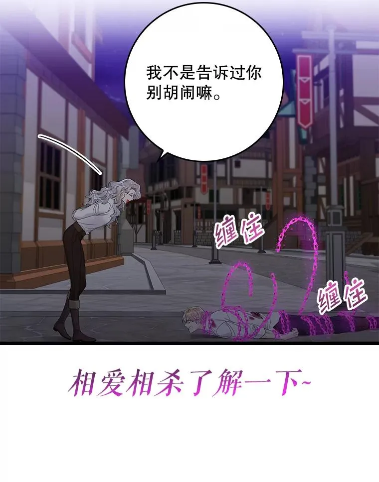 0.序章11