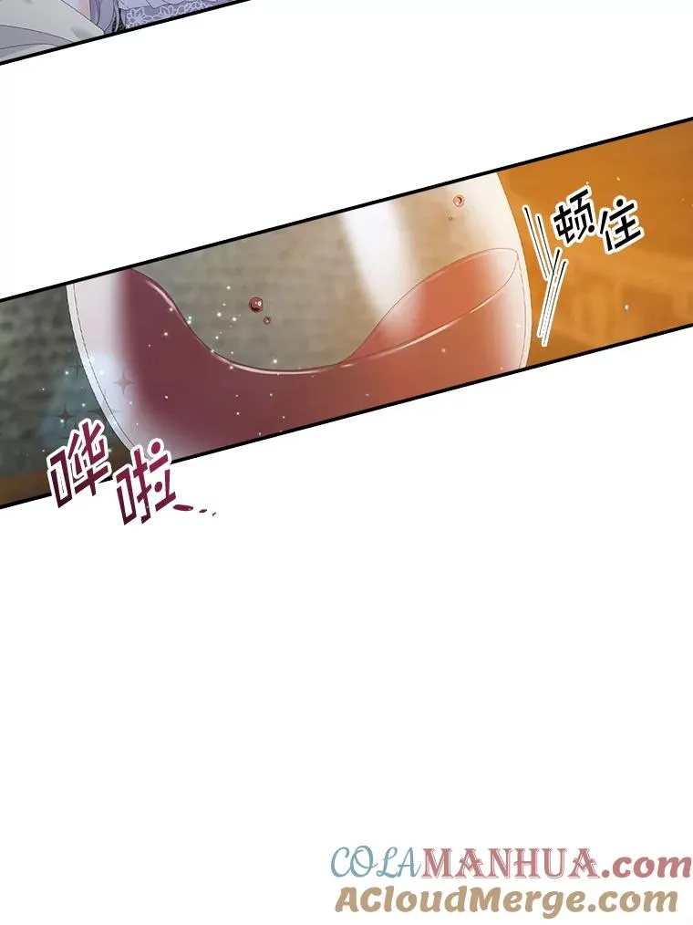 29.吐露真心68