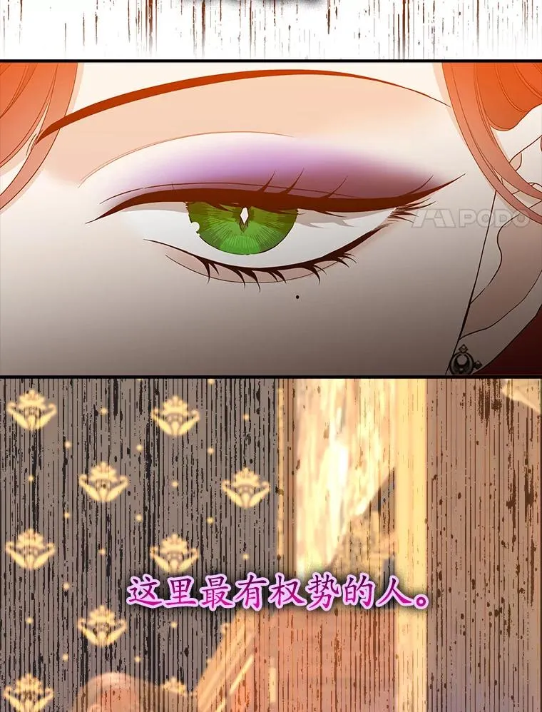 11.逃跑（2）93