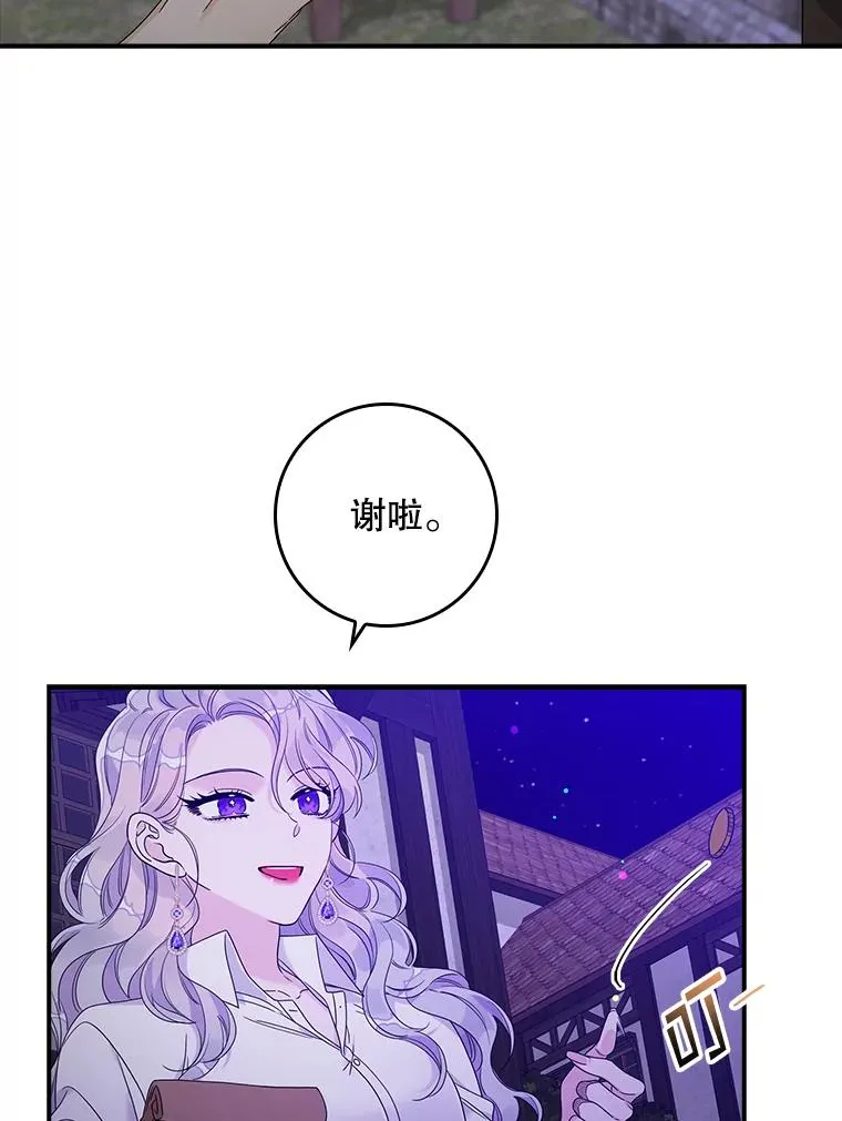 10.逃跑22