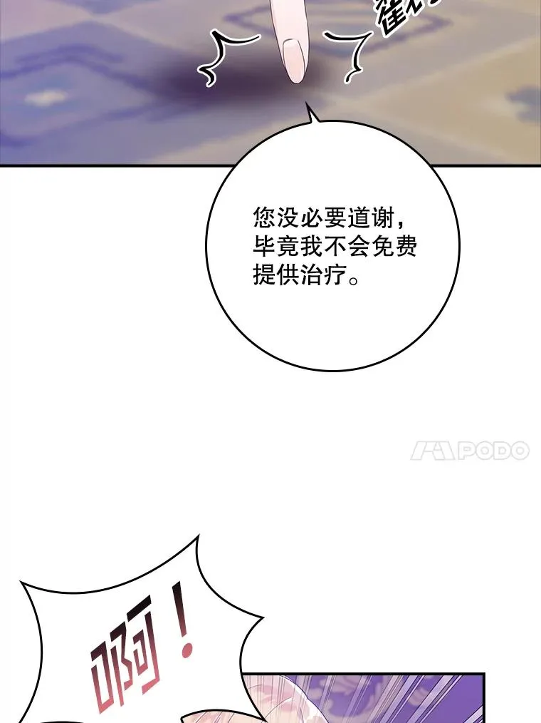 7.请求（2）46