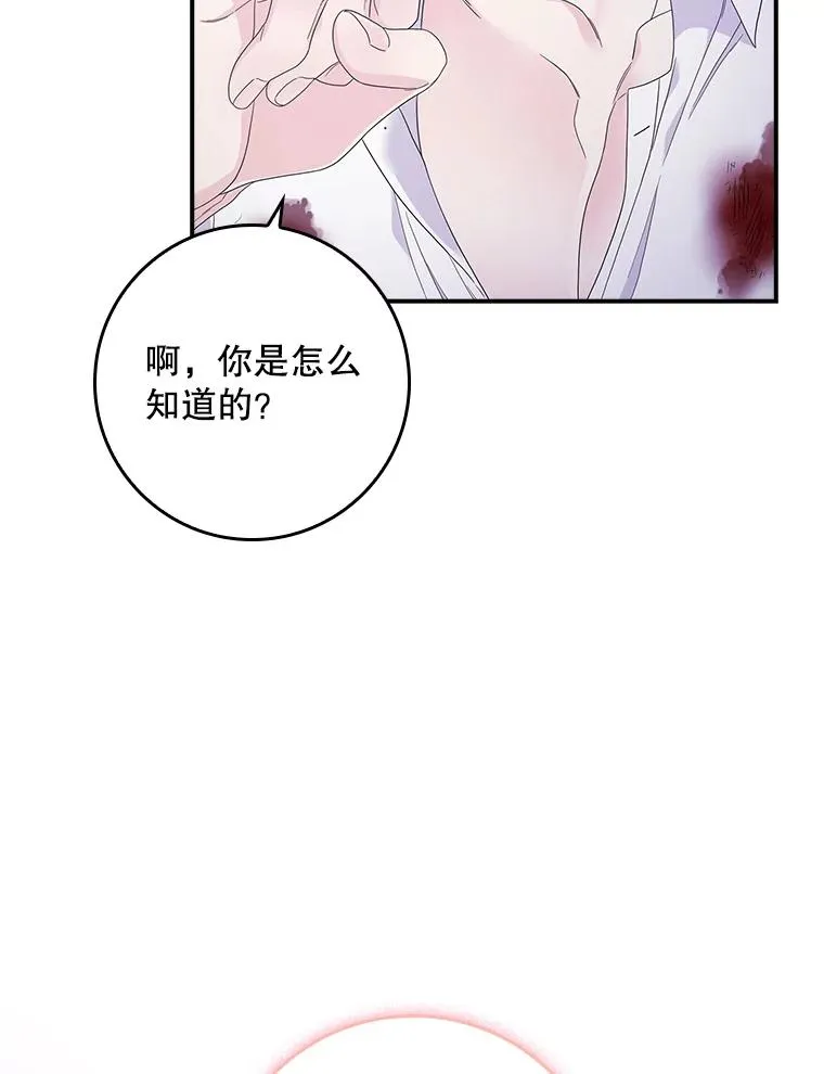 9.赃物67