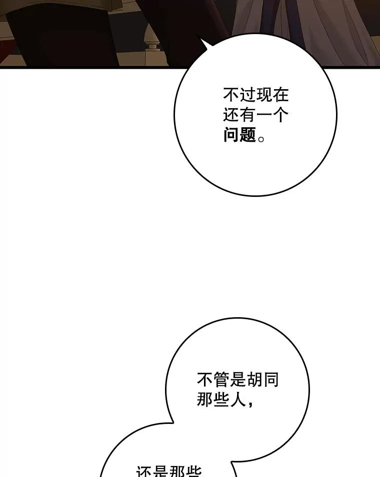 22.变数5