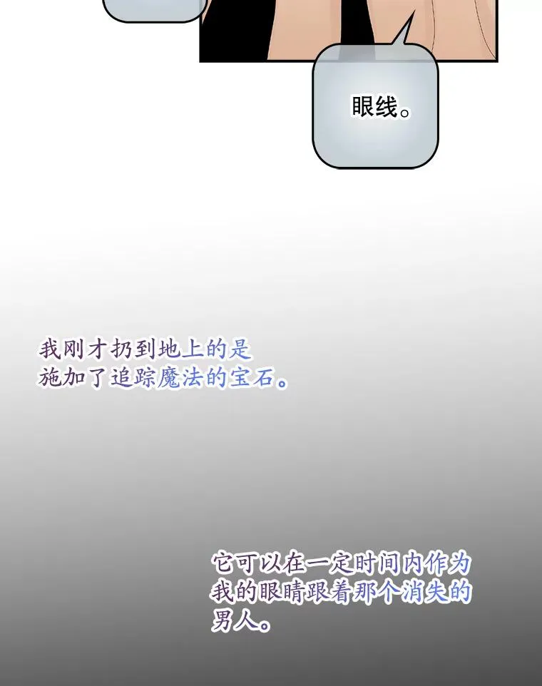 41.传教活动110