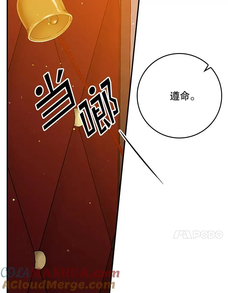 20.地下城市92