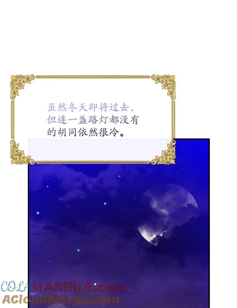 8.誓言100