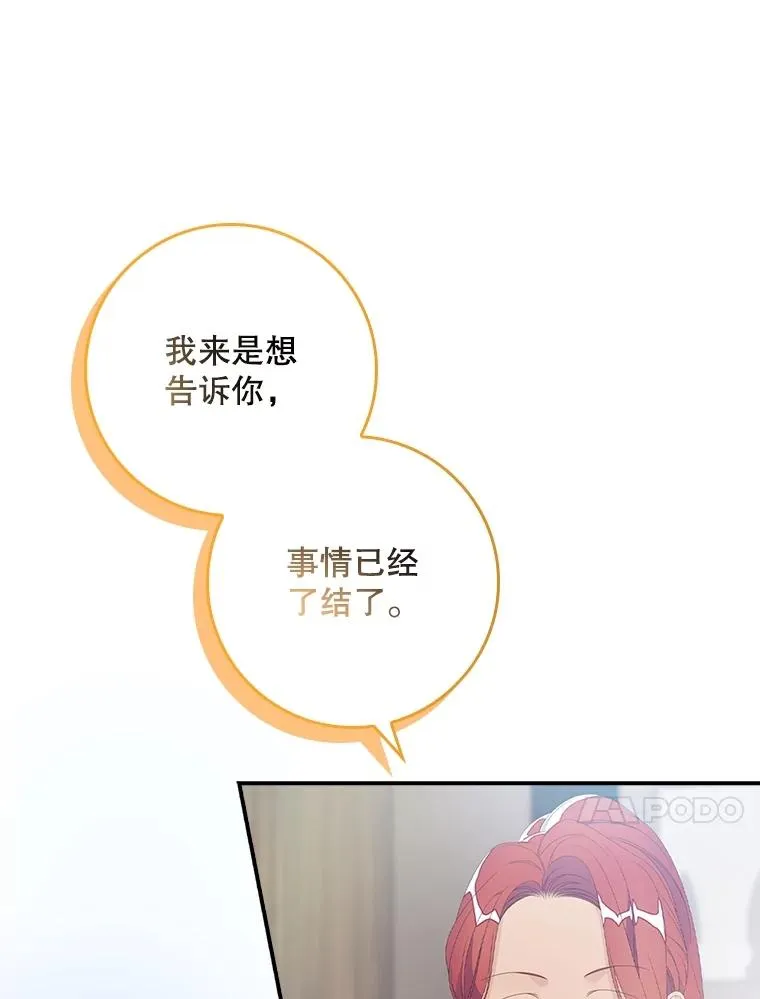 32.访客91