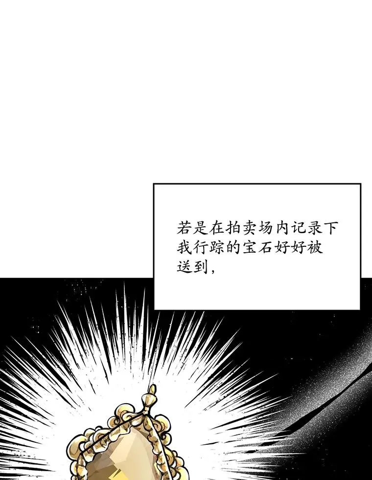 26.兑现承诺1