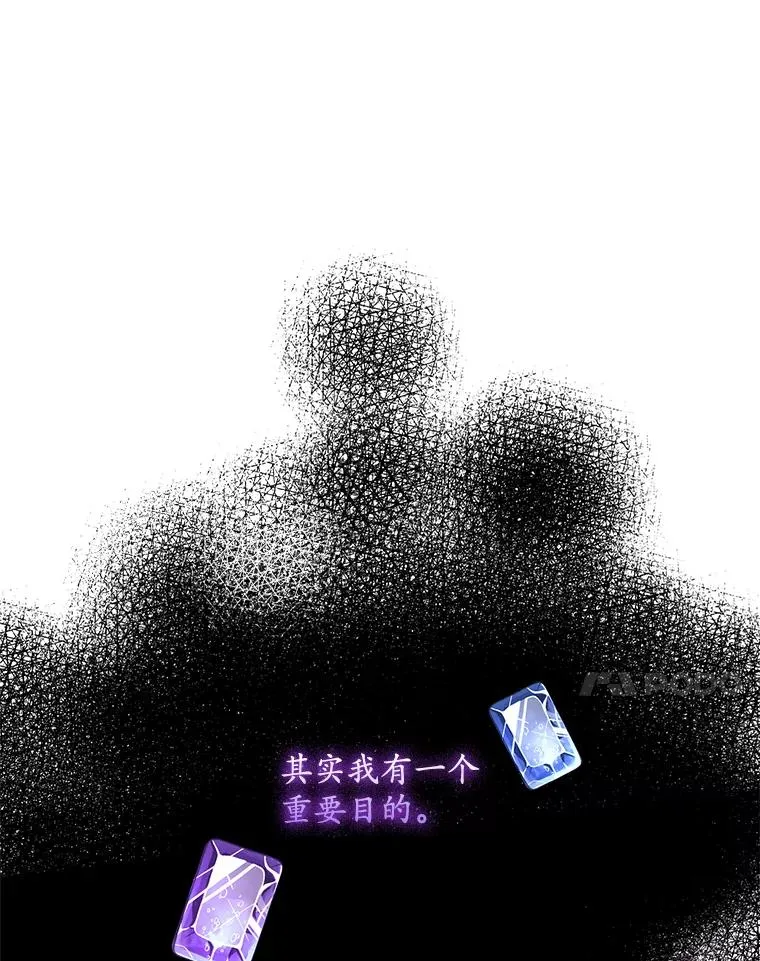 7.请求（2）26