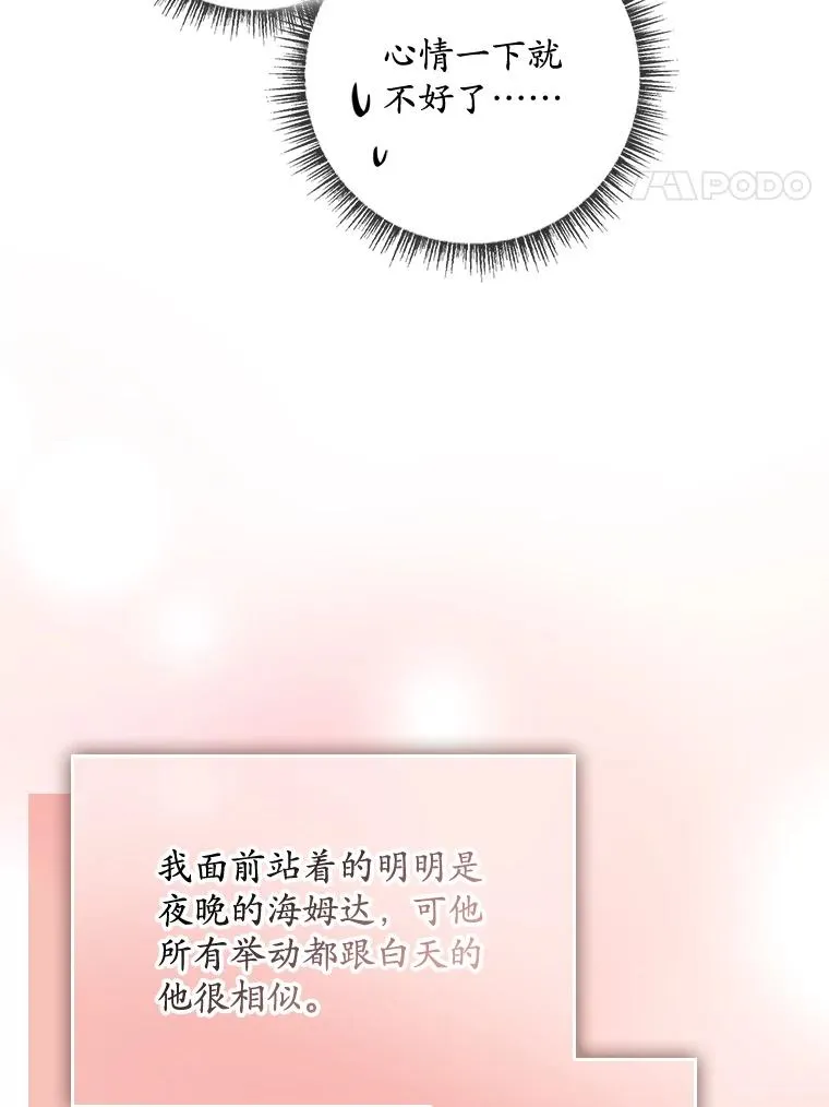 41.传教活动23
