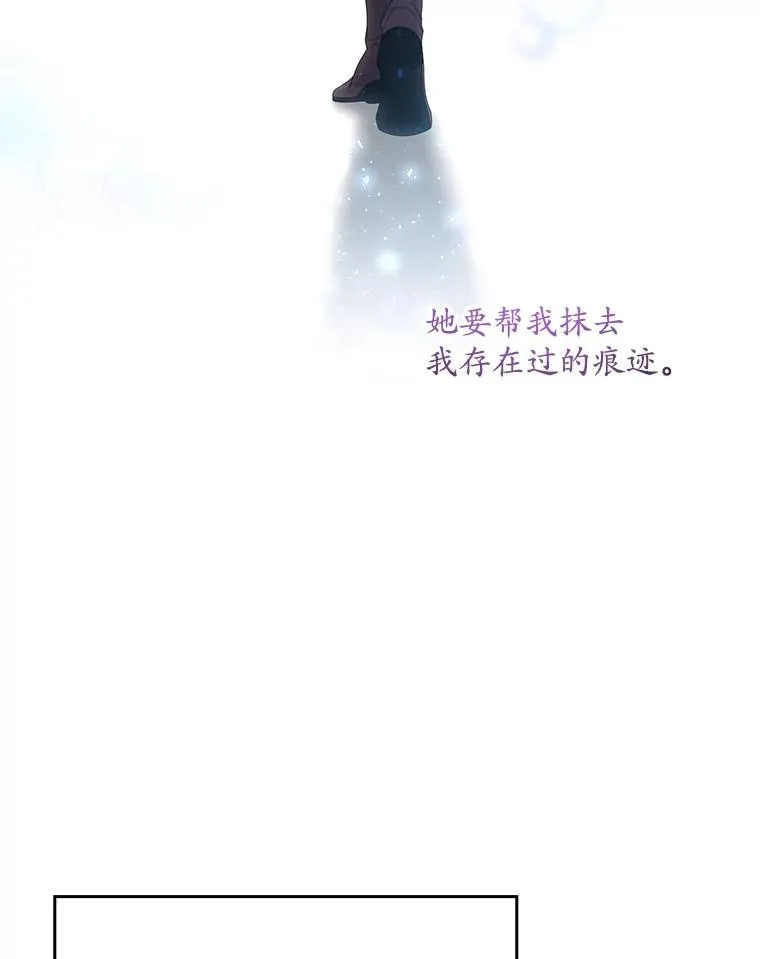 12.交易85