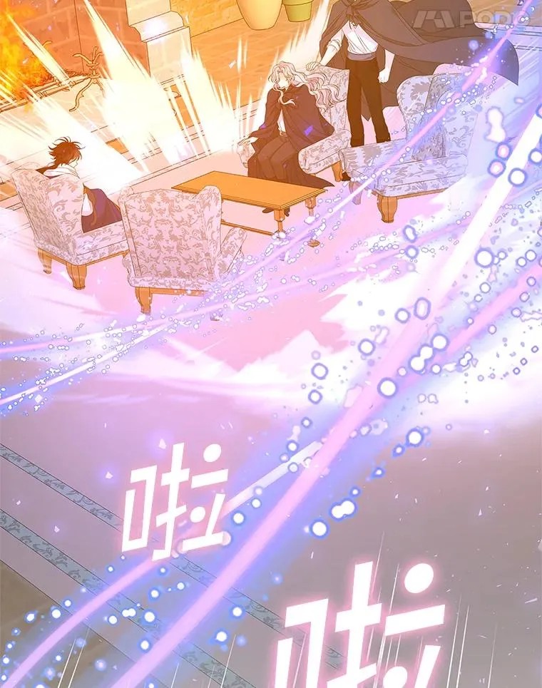 39.缇缇斯的线索94