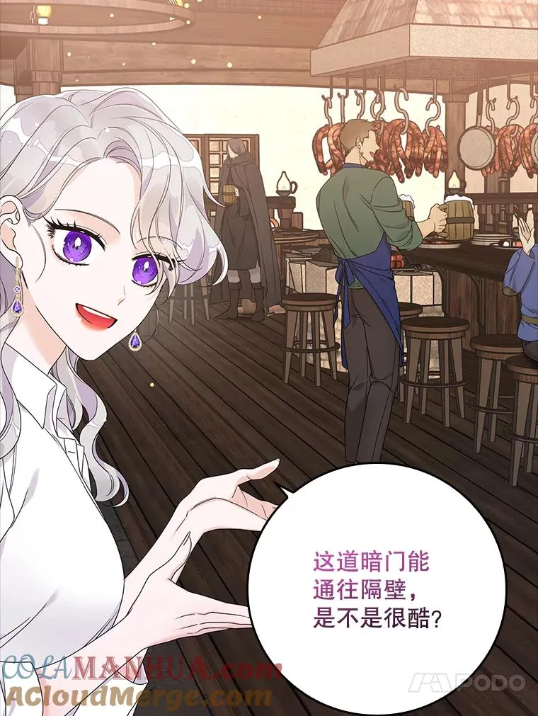10.逃跑16