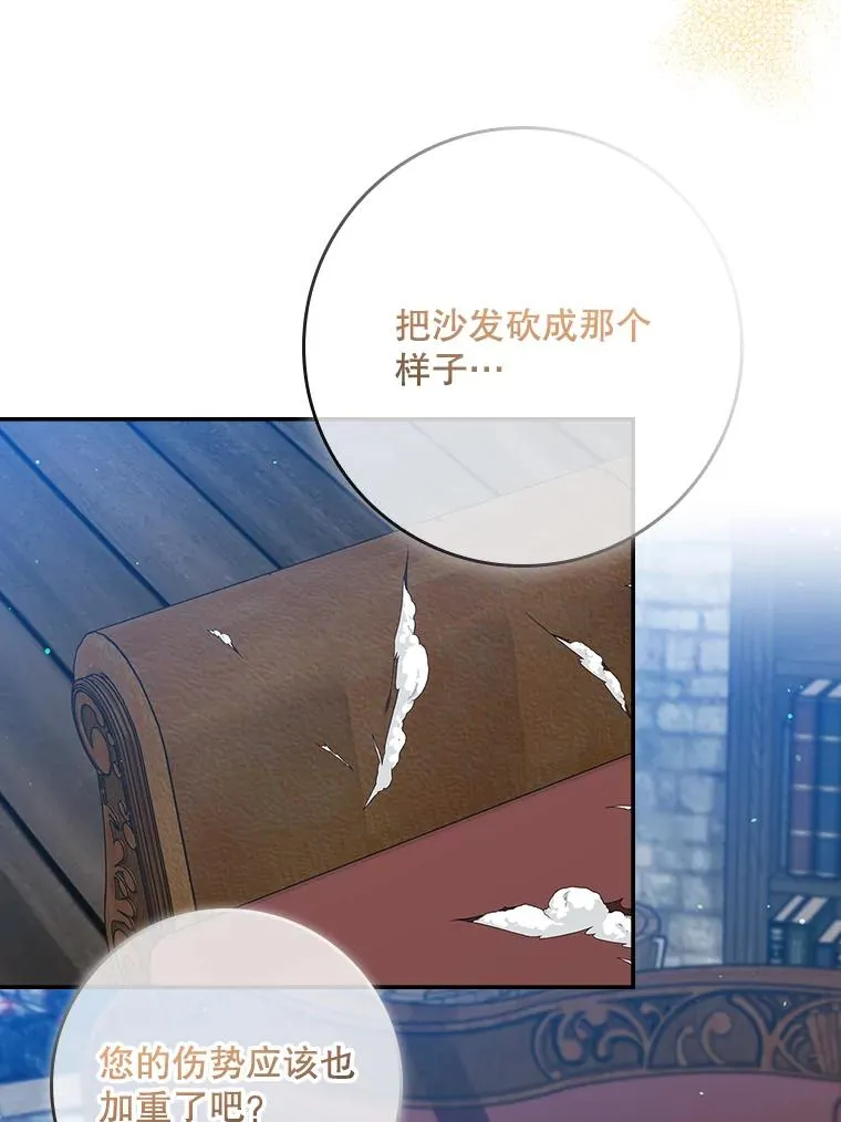 17.下一步计划2