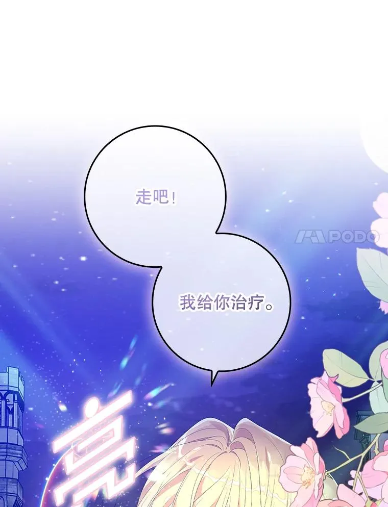 28.派对27