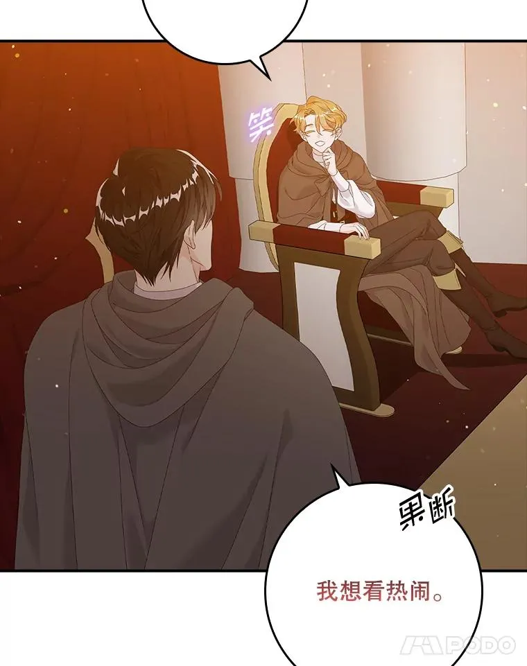 22.变数17