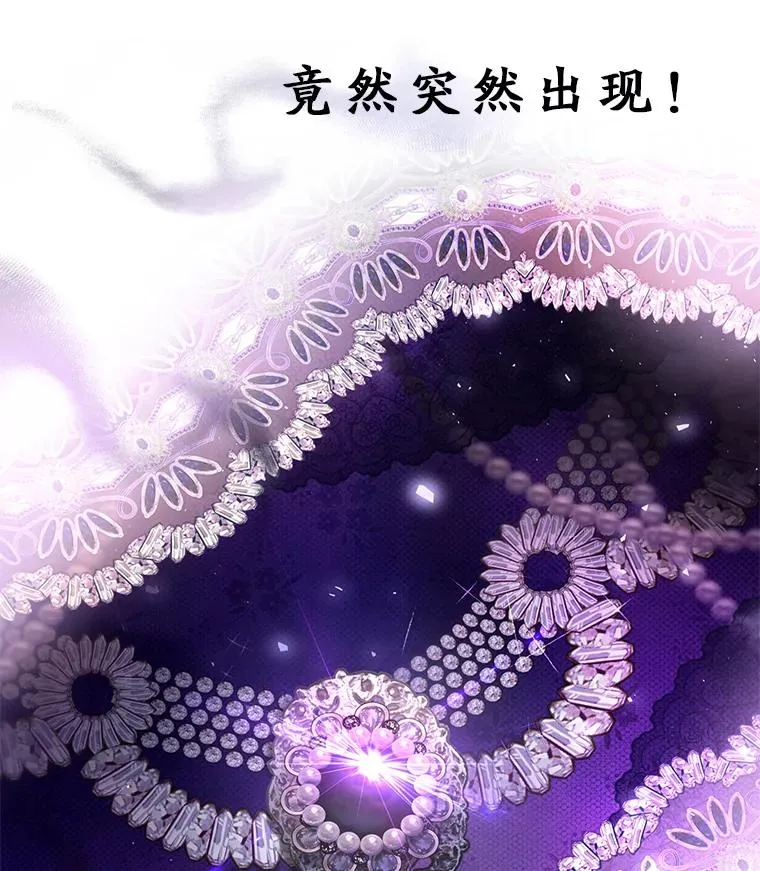 8.誓言158