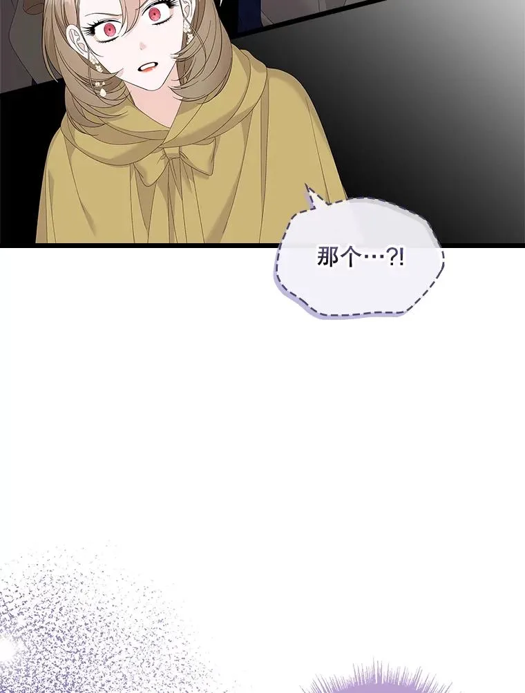44.特定信徒的礼拜（3）25