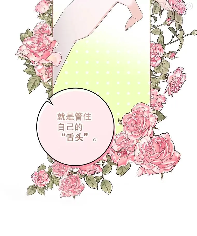 6.请求139
