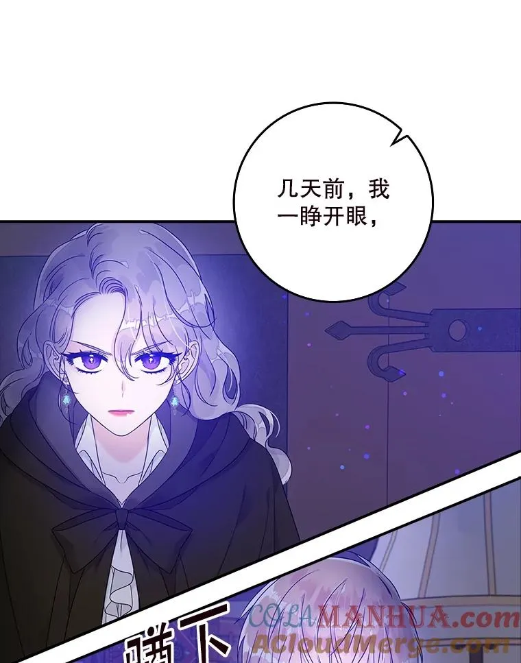 5.脱身32