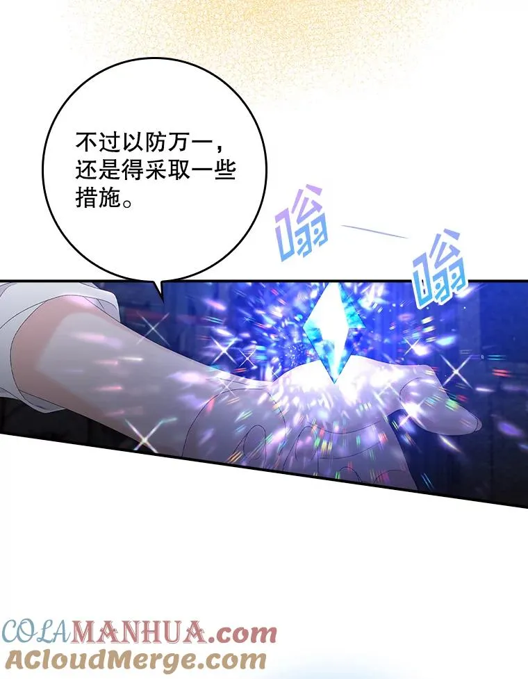 20.地下城市44