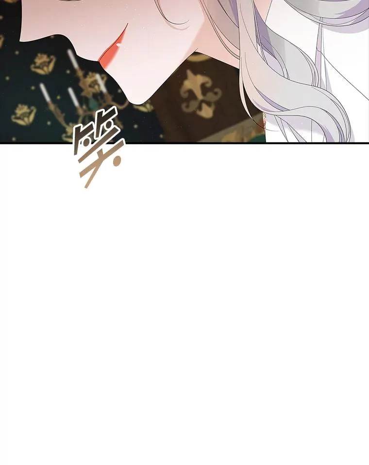 36.琳泰拉的委托69